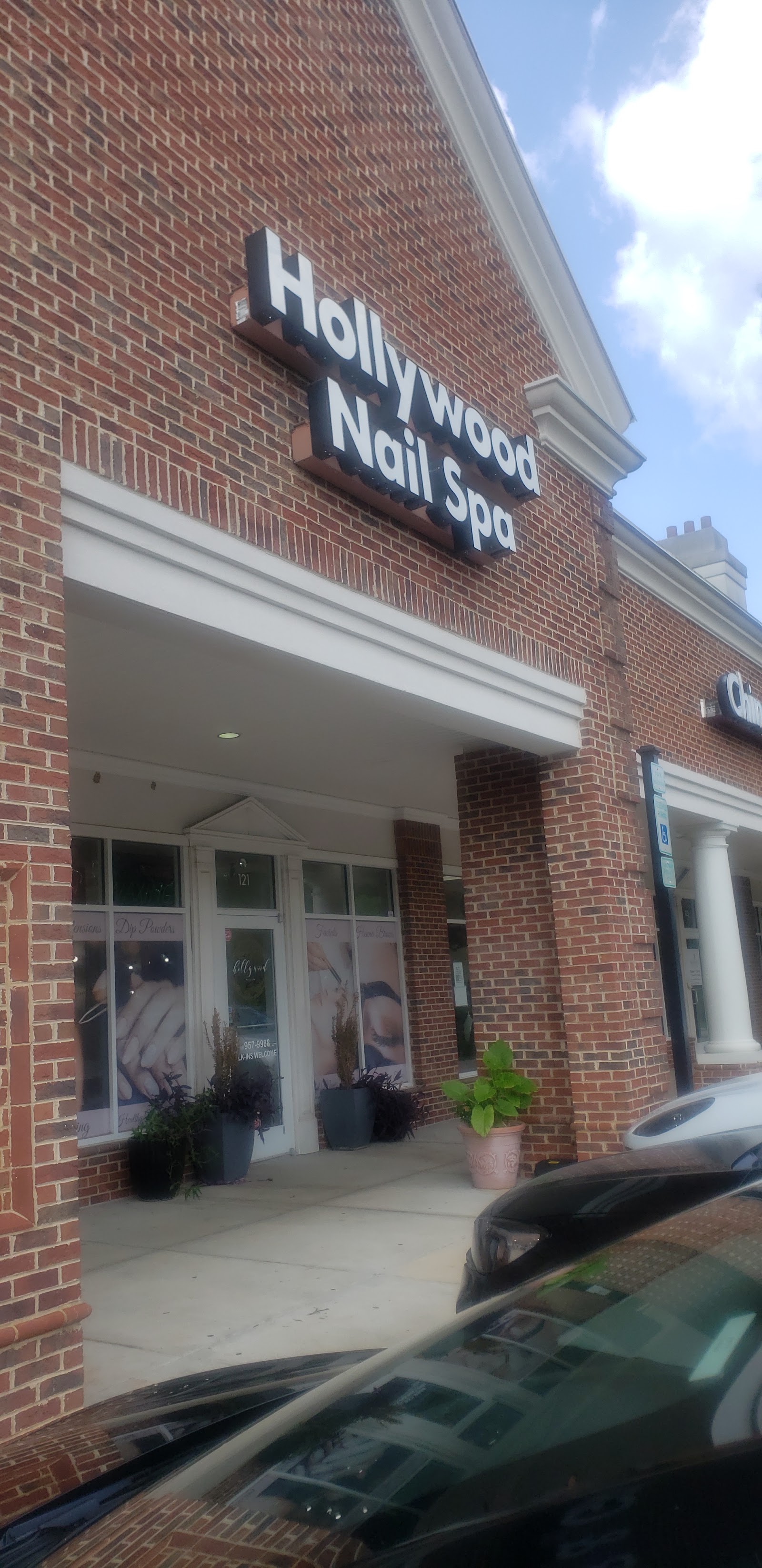 Hollywood Nail Spa nail photo 5